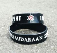 Gambar Aksesoris Gelang Karet PSHT SH Terate Warna Hitam dari Nasya Gaulcomp undefined 4 Tokopedia