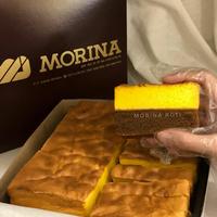 Gambar Roti Mandarin Morina Bakery Original oleh oleh solo dari Wahyu Moro Batik Solo undefined 1 Tokopedia