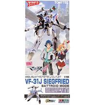 Gambar MCR12 1/144 VF-31J Siegfried Macross Hayate Immelman Tomytec dari Anime Machi Indonesia undefined 1 Tokopedia