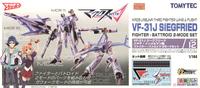 Gambar MCR12 1/144 VF-31J Siegfried Macross Hayate Immelman Tomytec dari Anime Machi Indonesia undefined 2 Tokopedia