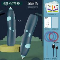 Gambar 3D Printing pen 3D Printer Arts Pen Making Doodle Arts & Crafts - isi ulang warna dari Tokodamai88 undefined 3 Tokopedia