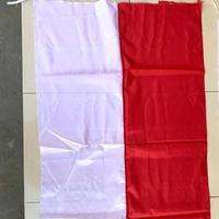 Gambar Bendera Merah putih Ukuran 90x120 Cocok Untuk Dirumah, Kantor, Gedung - XS dari Ok Dibeli undefined 3 Tokopedia