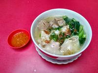 Gambar Pangsit Kuah - Pangsit Kuah dari Dapur Paw undefined 5 Tokopedia