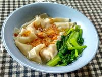 Gambar Pangsit Kuah - Pangsit Kuah dari Dapur Paw undefined 2 Tokopedia