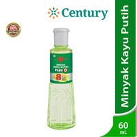 Gambar CAP LANG MINYAK KAYU PUTIH PLUS 60 ML dari Apotik Century undefined 1 Tokopedia