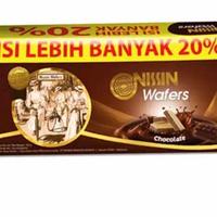 Gambar nissin wafer chocolate dari CV. PODOSENENG SIDOMAKMUR CIBITUNG BEKASI undefined 1 Tokopedia