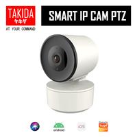Gambar TAKIDA Smart IP Cam PTZ dari TAKIDA Smart Home undefined 1 Tokopedia