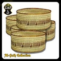 Gambar PECI ROTAN KOPIAH ROTAN GORONTALO KHAS KALIMANTAN| PECI HABIB BAHAR - Hitam.Ac, 5 dari alfathmuslimcollection undefined 4 Tokopedia