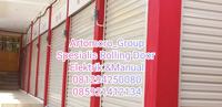 Gambar Rolling door One Sheet murah projek pasar dari ArtomoroGroup_NEW undefined 1 Tokopedia
