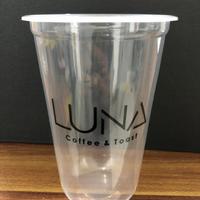 Gambar SABLON GELAS PLASTIK OVAL 18 OZ PP - (CUP KOPI KENANGAN) - 1000 PCS dari Trustpack-New undefined 1 Tokopedia