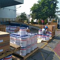 Gambar International Paint - Interthane 990 RAL 3020 (Traffic Red) dari International Paint Supplier_NEW undefined 5 Tokopedia