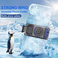 Gambar Mobile Phone Cooling System Cooling Fan Universal USB Radiator dari GOOJODOQ LOCAL SHOP undefined 2 Tokopedia