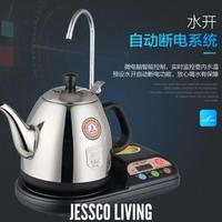 Gambar Kamjove T 22A Pemanas Air - Kecil dari Jessco Living undefined 3 Tokopedia