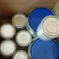 Gambar Interthane 990 RAL 5010 (Gentian Blue) dari International Paint Supplier_NEW undefined 4 Tokopedia