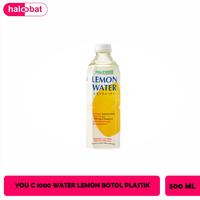 Gambar YOU C 1000 WATER LEMON BOTOL PLASTIK dari APOTEK PRATAMA MEDIKA-2 undefined 1 Tokopedia