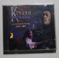 Gambar CD KITARO - An Enchanted Evening dari CASSETTE QT undefined 1 Tokopedia