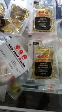 Gambar stempet gemuk suzuki genuine grease sachet dari AriePartShop undefined 1 Tokopedia