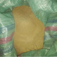 Gambar Dedak padi bekatul netto (1kg) 100% original dari Neosant herbal catalog undefined 2 Tokopedia