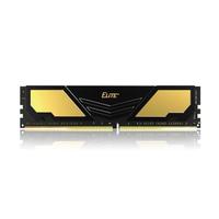 Gambar Team Elite Plus Gold DDR4 8GB 3200MHz (Resmi,Grs Lifetime) NAMPOL GAN dari IGame Store undefined 3 Tokopedia