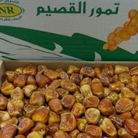 Gambar kurma sukari 3kg/kurma sukari premium/kurma sukari dari kurma Al Irsyad Jakarta undefined 4 Tokopedia