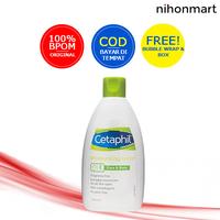 Gambar Cetaphil Moisturizing Lotion 200ml dari nihonmart undefined 1 Tokopedia