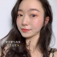 Gambar SALE NARS Orgasm Powder Blush Mini dari gorjeeus undefined 4 Tokopedia