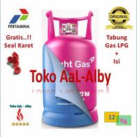 Gambar Tabung Gas LPG/Elpiji 12Kg Plus isi - Merah Muda dari Toko Aal-Alby undefined 1 Tokopedia