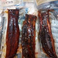 Gambar Ichi No Ji Unagi Kabayaki 200gr dari Bielleshopsby undefined 1 Tokopedia