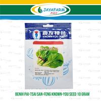 Gambar Benih Bibit Pai-Tsai San-Feng Known-You Seed 10 Gram dari Jayafarm Palu undefined 1 Tokopedia
