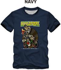 Gambar kaos PESEPEDA AKHIR PEKAN GATOT KACA dari here store undefined 2 Tokopedia