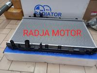 Gambar RADIATOR ASSY CIVIC FD 2006 2007 2008 - 2011 1800 CC MANUAL MATIC dari RADJA MOTOR SURABAYA undefined 1 Tokopedia