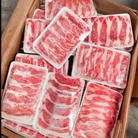 Gambar Daging Sapi - Beef Slice Us Short Plate ( Yakiniku Shabu / BBQ ) 500gr dari WMS Meat Store undefined 3 Tokopedia
