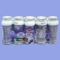 Gambar Cimory Yogurt Drink Tayo Blueberry 70 ml [5 pcs] dari Juan Jaya Shopp undefined 2 Tokopedia