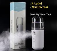 Gambar Alat Face Mist Nano Sprayer Spray Pelembab kulit Wajah Facial Steamer dari winata gold undefined 1 Tokopedia