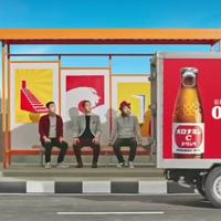 Gambar Oronamin C Drink Vitamin C buat meningkatkan imun tubuh Lawan corona dari ignaz serba ada undefined 5 Tokopedia