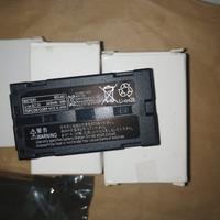 Gambar Battery Topcon BDC-46C dari Alat Ukur Berkualitas undefined 1 Tokopedia