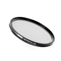 Gambar Haida Slim PRO II MC CPL 52mm (HD2021) dari JPC Kemang undefined 3 Tokopedia