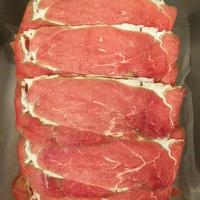 Gambar DAGING SLICE - BEEF SLICE AUST 500 GR dari Gwen Market undefined 2 Tokopedia