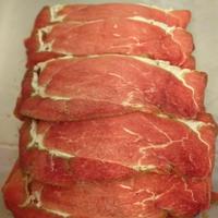 Gambar DAGING SLICE - BEEF SLICE AUST 500 GR dari Gwen Market undefined 1 Tokopedia