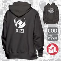 Gambar Jaket Solo Leveling Ahjin Guild Sung Jin Woo Hoodie Anime Populer - Hitam, M dari ZAMULE Store undefined 2 Tokopedia
