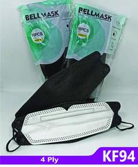 Gambar MASKER KN95 RESPIRATOR FULL PROTECTION CE FDA INTERNATIONAL - Putih, KF94 dari DBR Premium undefined 5 Tokopedia