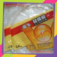 Gambar karet seL/sill panci presto ukuran 28cm dari sae sanget shop undefined 1 Tokopedia