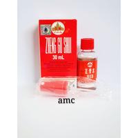 Gambar Zheng Gu Shui 30ml - Obat Gosok Keseleo dan Patah Tulang dari Keylane shop undefined 2 Tokopedia