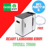 Gambar Yuwell YU300 Oxygen Concentrator Oksigen Konsetrator Portable - YU300 dari bazarpedia undefined 3 Tokopedia