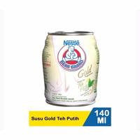 Gambar Susu Bear brand milk white tea 140ml, 1dus (isi 24 pcs). only gosend dari salmastar undefined 2 Tokopedia