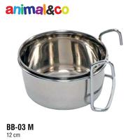 Gambar AnimalnCo BB-03 M dari Java Aviary undefined 1 Tokopedia