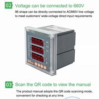 Gambar Acrel PZ96-E4-C Three Phase Digital Power Meter RS485 Modbus RTU dari Warung Minul undefined 5 Tokopedia