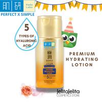 Gambar Hada Labo Gokujyun Premium Lotion with 5 Hyaluronid Acid dari JelitaJelita undefined 3 Tokopedia