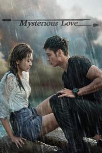 Gambar Series China : Mysterious Love (2021) dari Factory Movie Dvd undefined 1 Tokopedia