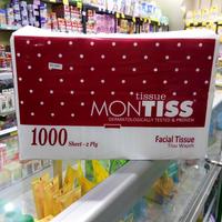 Gambar MONTISS FACIAL TISSUE 2PLY 1000SHEETS dari TOKO CILLY undefined 1 Tokopedia